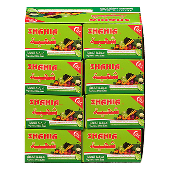 Shahia Vegetable Stock Cubes 24 CT (480g) - Papaya Express